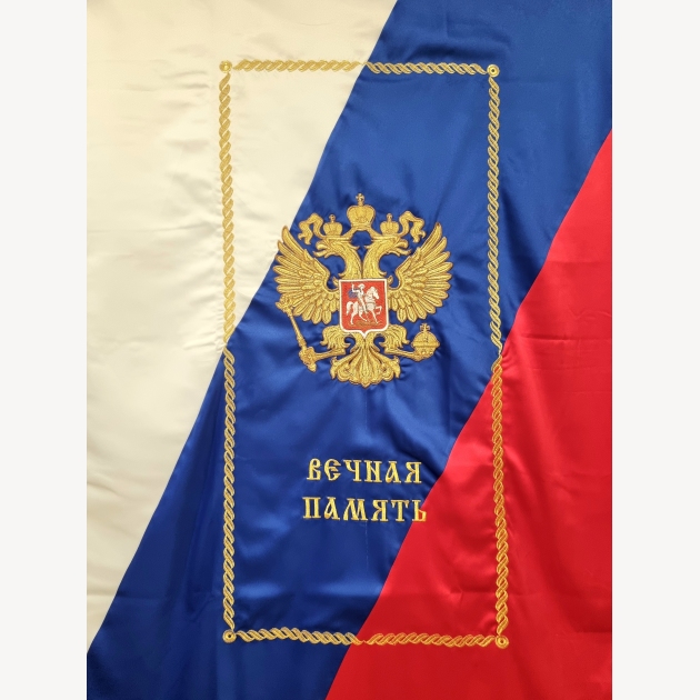 Патриотические комплекты в гроб